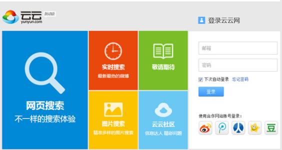 «ɽ Ͷ324.4ýͨĿǩԼ